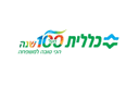 כללית