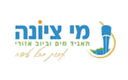 מי ציונה