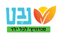 נבט
