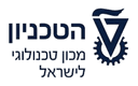 הטכניון